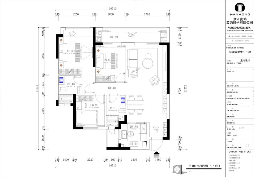 1764127768323082.jpg 微信圖片_2025-11-26_112706_946.jpg